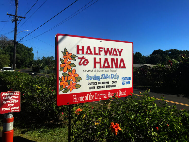 Halfway to Hana - Home of the Original Banana Bread